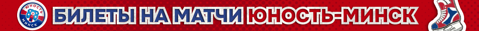 Спонсоры 2